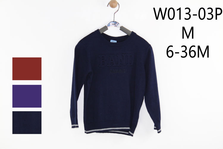 Picture of W01303G BOYS HIGH QUALITY THERMAL COTTON AND WOOL TOP